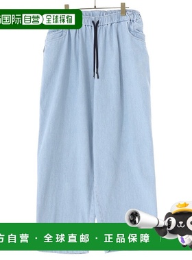 日本直邮Stripes For Creative 男士宽版牛仔裤休闲裤 SFCFW23P06