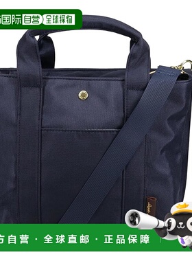 【日本直邮】Legato Largo 2WAY单肩包 轻松搜索包LT-F3411斜挎包