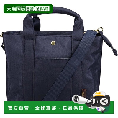 【日本直邮】Legato Largo 2WAY单肩包 轻松搜索包LT-F3411斜挎包