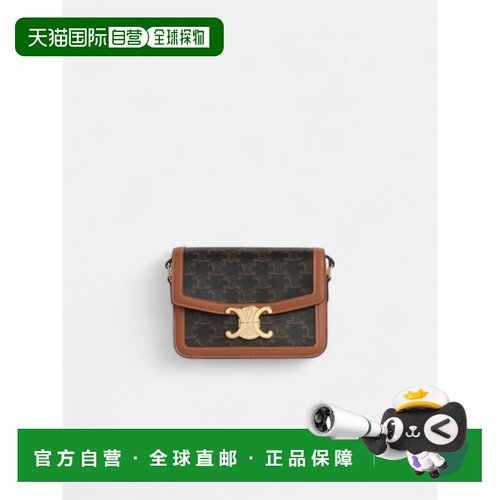 香港直邮CELINE 女士斜挎包 188882BZ404LU SS202【付后1h可退】