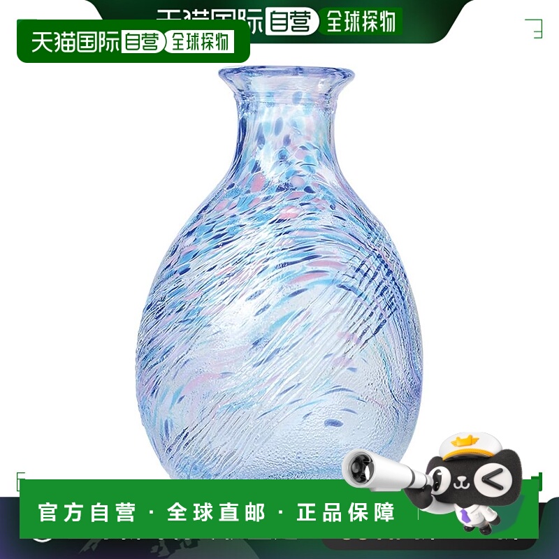 【日本直邮】东洋佐佐木 得利清酒瓶 250ml 蓝色 WA171