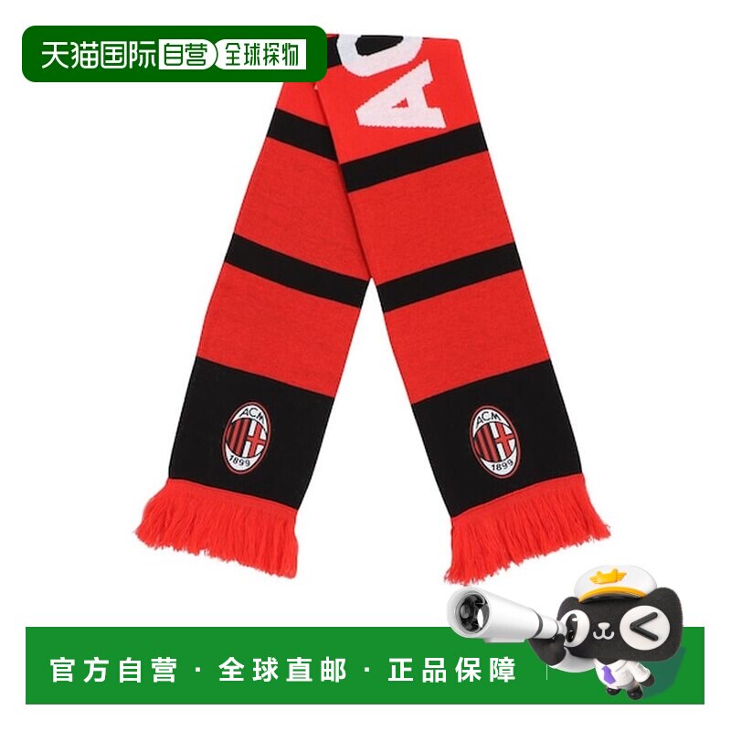 日本直邮普马（PUMA）AC米兰 ESS 围巾 178456479