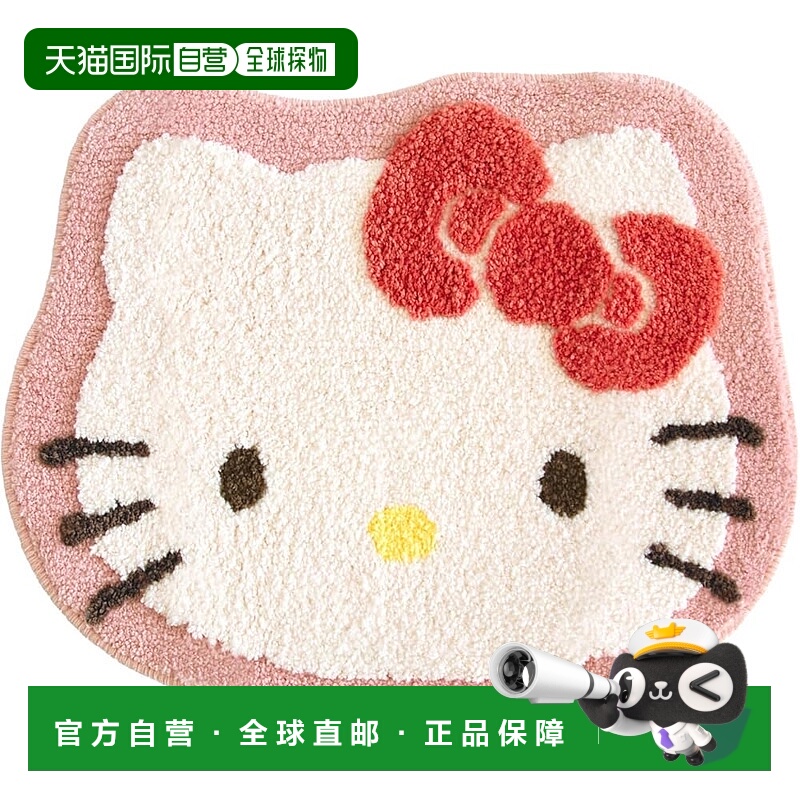 【日本直邮】OKA Sanrio Characters 可水洗垫子  约45 厘米 x 55