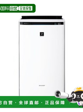 日本直邮sharp 夏普空气净化器KI-PX75-W 白色