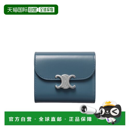 Celine Triomphe 小型翻盖钱包 10D783DPVG 【付后1h可退】