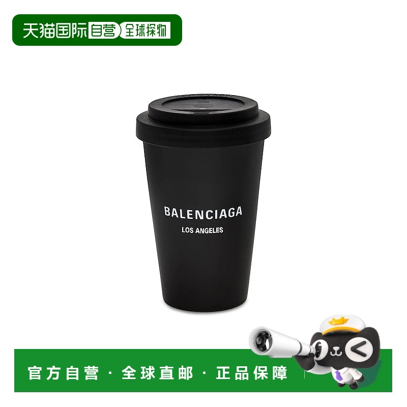 欧洲直邮巴黎世家 25春夏 666275T01011016 男士 家居用品 LOS AN