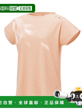 日本直邮 yonex尤尼克斯羽毛球服女同款吸汗防静电半袖16811新款