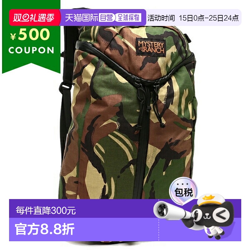 日本直邮MYSTERY RANCH 背包 Urban Assault 多色男女通用 MYSTER