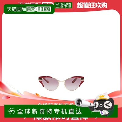自营Gucci 徽标细节太阳镜 GG0522S古驰时尚百搭舒适高级感