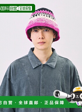 1h可退 日本直邮CA4LA 手编针织男女同款帽子 TOZ00079针织帽