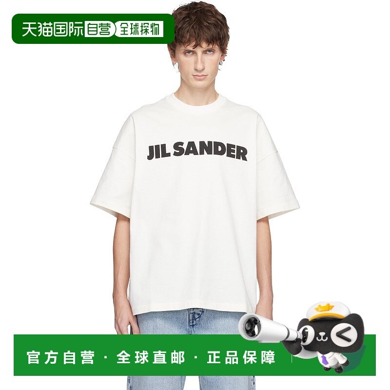 香港直邮潮奢 Jil Sander 吉尔 桑达 男士 灰白色 T 恤 J21GC0001
