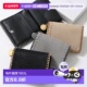McCARTNEY FALABELLA 对折钱包7P0085 日本直邮STELLA W9132 W935