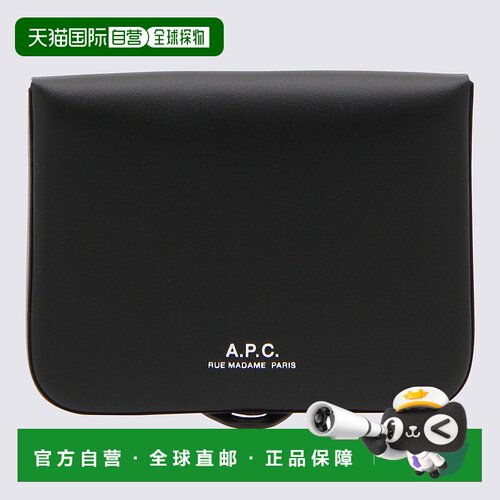 香港直邮A.P.C. 男士钱包 PXAWVH63176LZZ AW2025 黑色 摁扣皮质