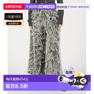 1h可退 日本直邮PRANK PROJECT 女装 仿皮草直筒阔腿裤 宽松高腰