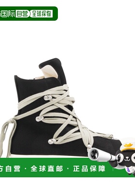 1h可退 香港直邮潮奢 rick owens 瑞克 欧文斯 DRKSHDW 男士 MEGA