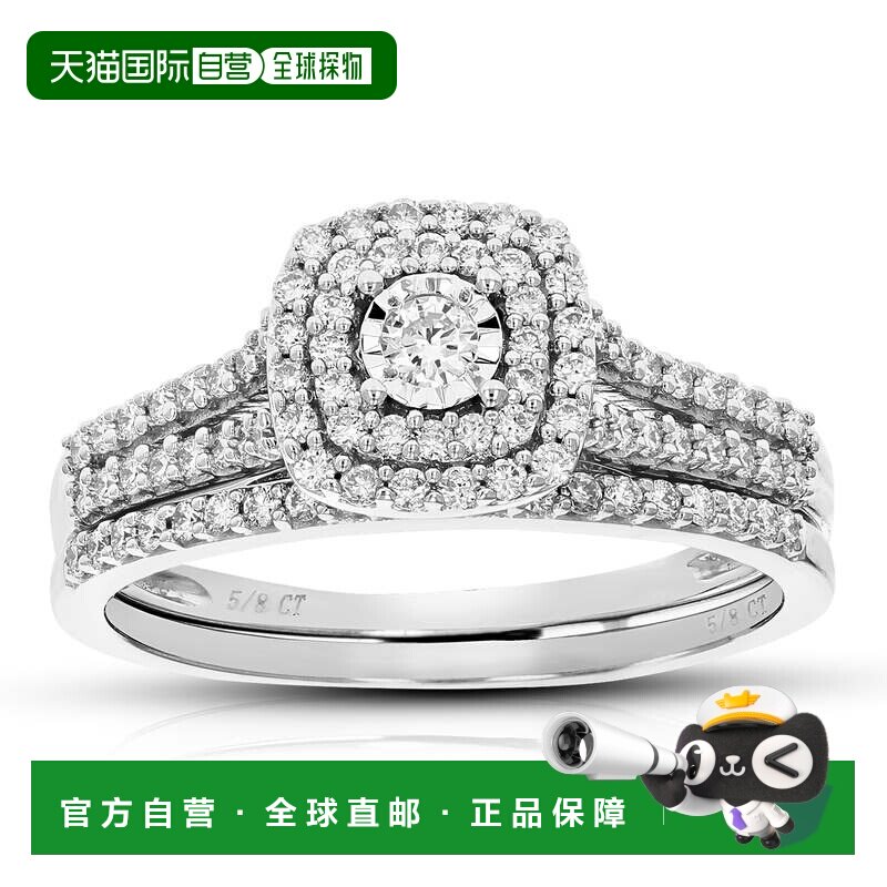 自营vir jewels1/2 克拉圆形切割实验室种植钻石婚礼订婚戒指新