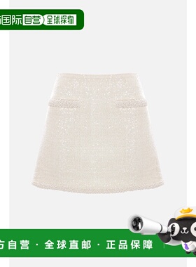 香港直邮Self-Portrait 女士 珠皮呢珍珠色裁剪迷你半身裙 RS2516