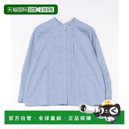 1h可退 日本直邮NIMES 女装 珍珠扣立领全棉衬衫 宽松设计 525310