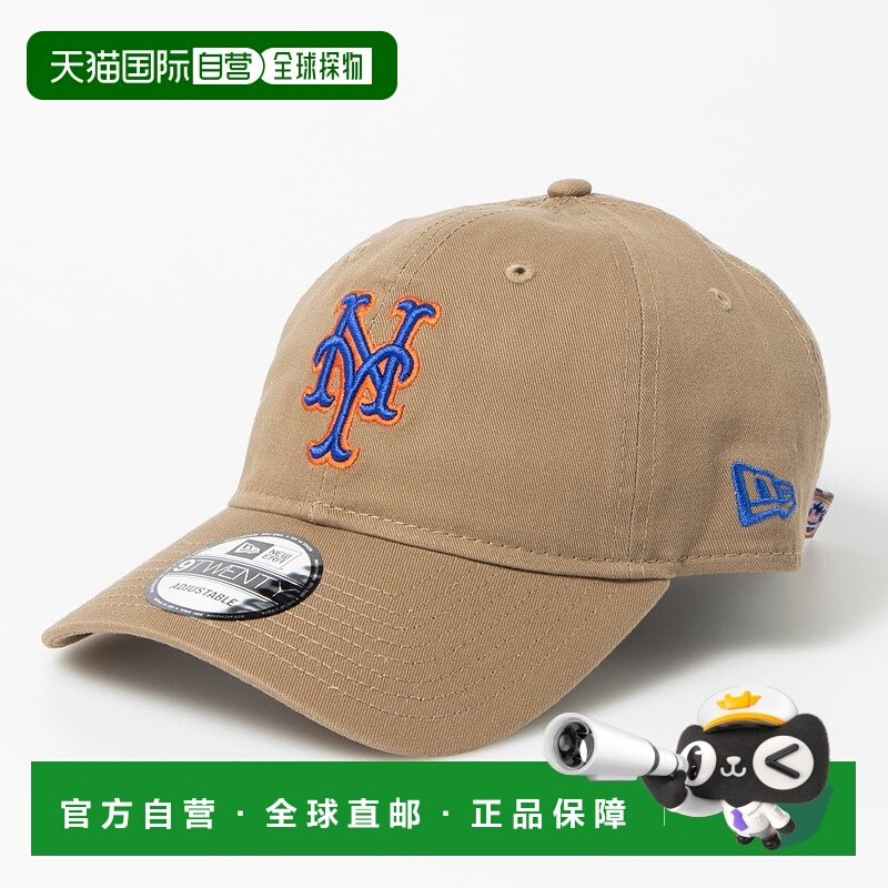 日本直邮New Era 9TWENTY 可调节棒球帽 [NE3448EW03182]