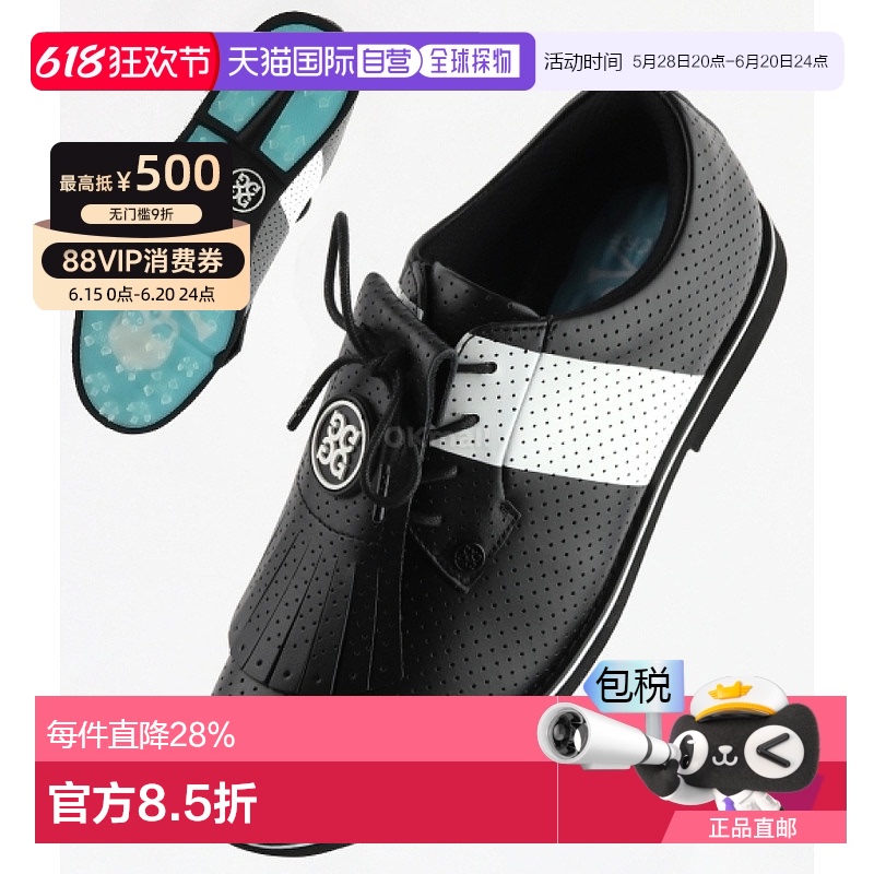 韩国直邮GFORE GALLIVANTER穿孔奢华皮革高尔夫球鞋GLF000027-ONX