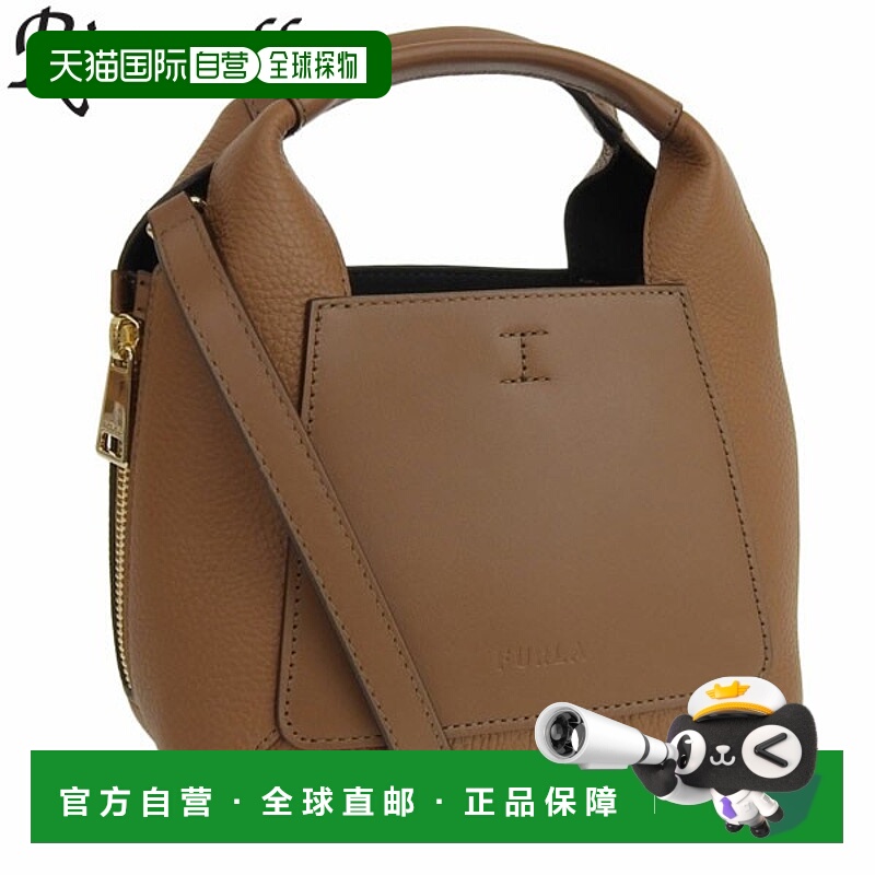 日本直邮FURLA GILDA MINI TOTE 单肩包包女式wb00583bx0181ghn00