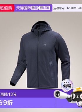 美国直邮始祖鸟 Kyanite Hoody 男款户外防风抓绒保暖连帽外套