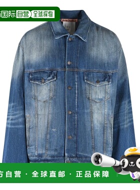 1h可退 香港直邮Acne Studios 艾克妮 男士 仿旧牛仔夹克 C90218