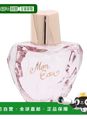 欧洲直邮Lolita Lempicka洛莉塔香水30ml独特香氛魅力升级ED正品