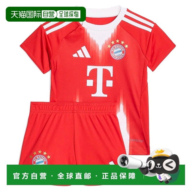 香港直邮ADIDAS FC Bayern 25/26赛季婴儿主场儿童套装 中性短裤
