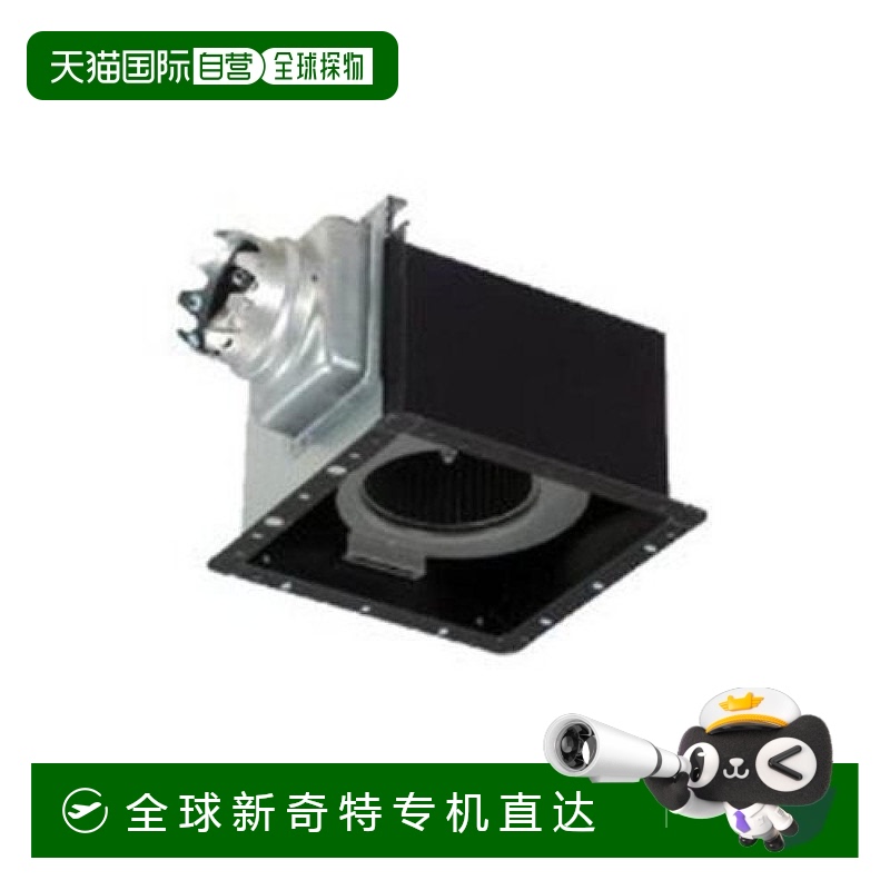 日本直邮松下 Panasonic 小型厨房用 钢板吊顶换气扇FY 24BM6K