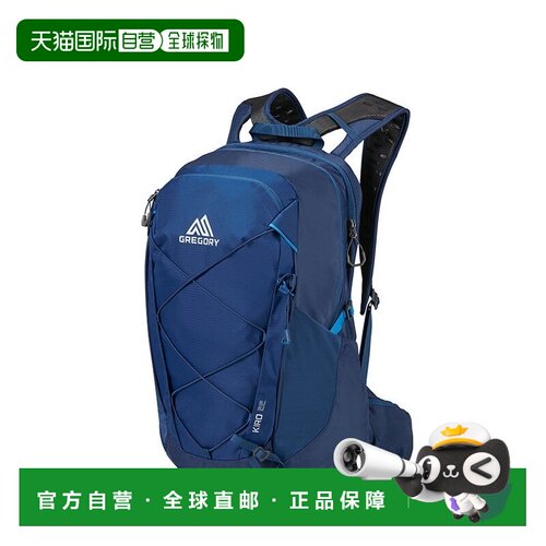 自营欧洲直邮GREGORY格里高利 Kiro22L 登山徒步背包 户外男女通