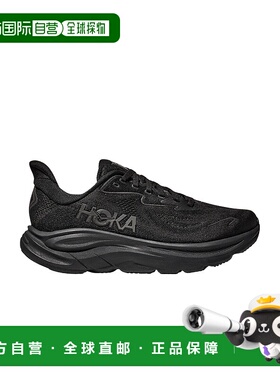 欧洲直邮hoka oneone 男士 跑鞋运动鞋