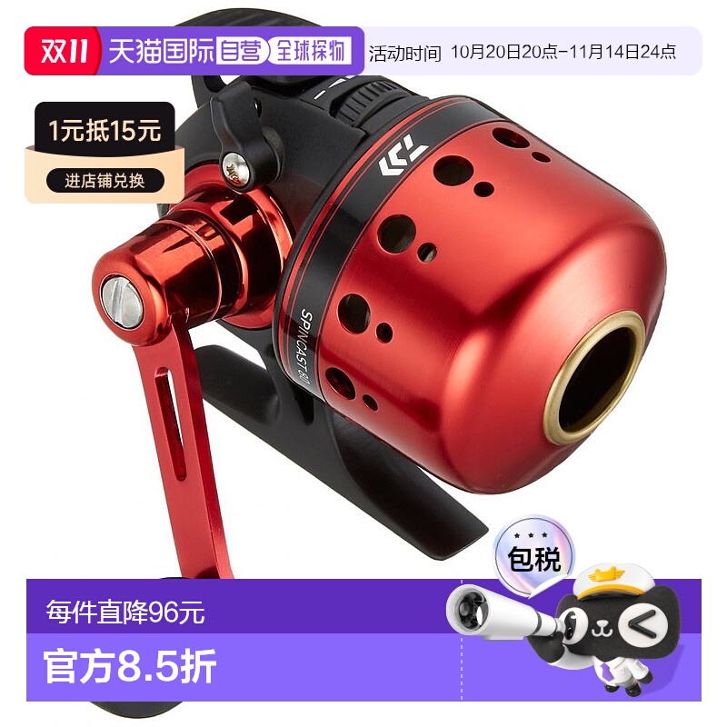 自营｜DAIWA 纺车式渔线轮 SPIN CAST80  PERMA TECH达亿瓦