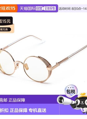 自营 Belstaff Titanium 女士太阳镜 - 金色 美国奥莱直发