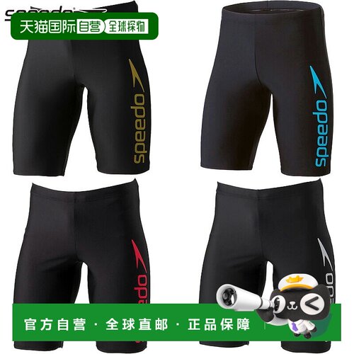 日本直邮Speedo 男士 Big Liner 泳衣 泳裤 紧身裤 裤长 4/4 长度
