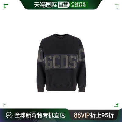 香港直邮潮奢 Gcds 男士 GCDS 标志印花拼接运动衫 CC94M021502