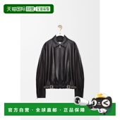 欧洲直邮LOEWE 1100 罗意威 1h可退 26春夏 H526Y34L93 男士 夹克