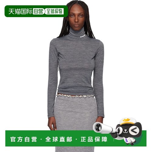 1h可退 香港直邮Jil Sander 吉尔 桑达 女士 灰色高领毛衣 J40GC0