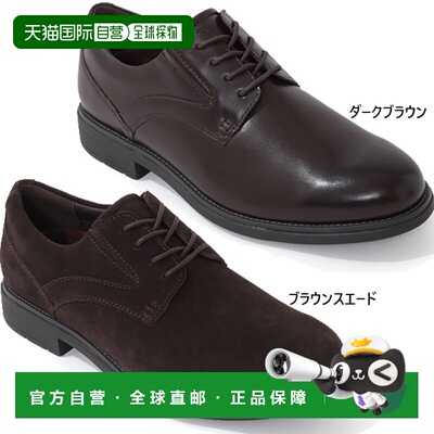 日本直邮宽幅 Rockport 男士经典连衣裙防水平头 CLASSIC DRESS W