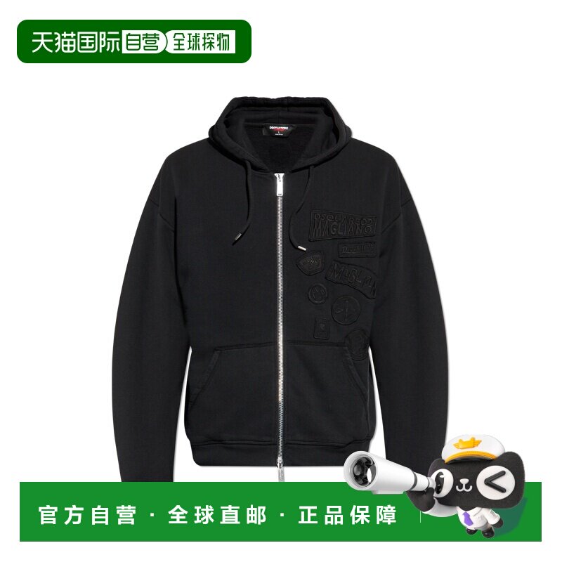 香港直邮DSQUARED2 男士卫衣 S71HG0151S25030900 CO 黑色 DSQUAR
