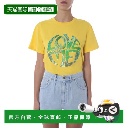 自营alberta ferrettiSequin 'Love Me' Crew Neck T-Shirt - gol