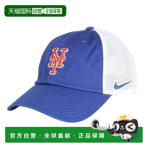 日本直邮Nike 耐克男士追踪帽NB03-155N-NME-BEE