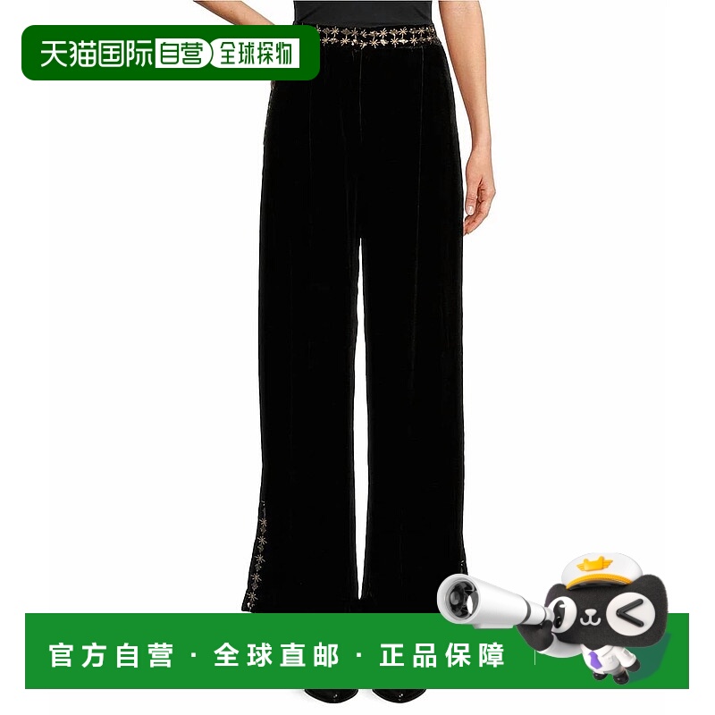 自营johnny wasWide Leg Velvet Pant In Maiora - maiora 美国奥