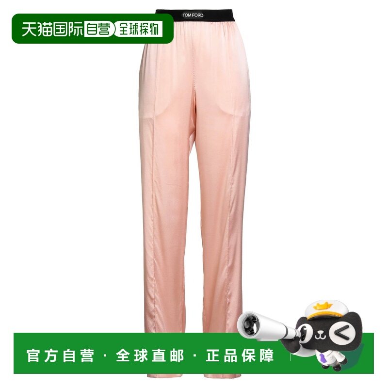 1h可退 香港直邮Tom Ford 汤姆 福特 女士 休闲长裤 pink粉色 舒,女装/女士精品,休闲裤,淘宝优惠券,粉丝福利购,淘宝优惠卷