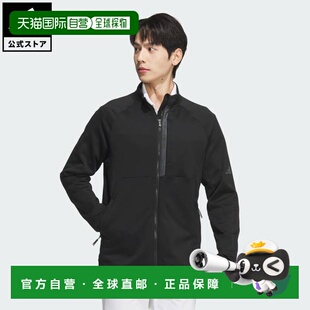 日本直邮adidas 运动夹克 IM6468 黑色 COLD.RDY全拉链夹克男士