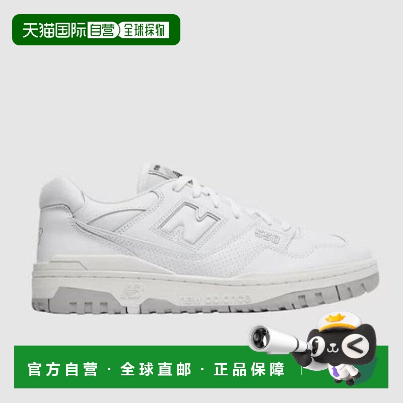 韩国直邮NEW BALANCE 纽巴伦运动鞋运动鞋 BB550PB1 (NBPADB132W1