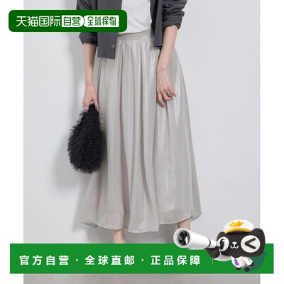 1h可退 日本直邮ROPE' PICNIC 若佩尼 女士亮片装饰半身裙 2024BG