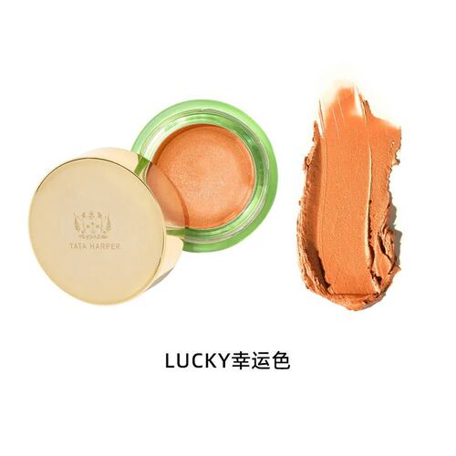 TATA HARPER 唇颊两用腮红膏4.5g眼影口红保湿滋润#LUCKY