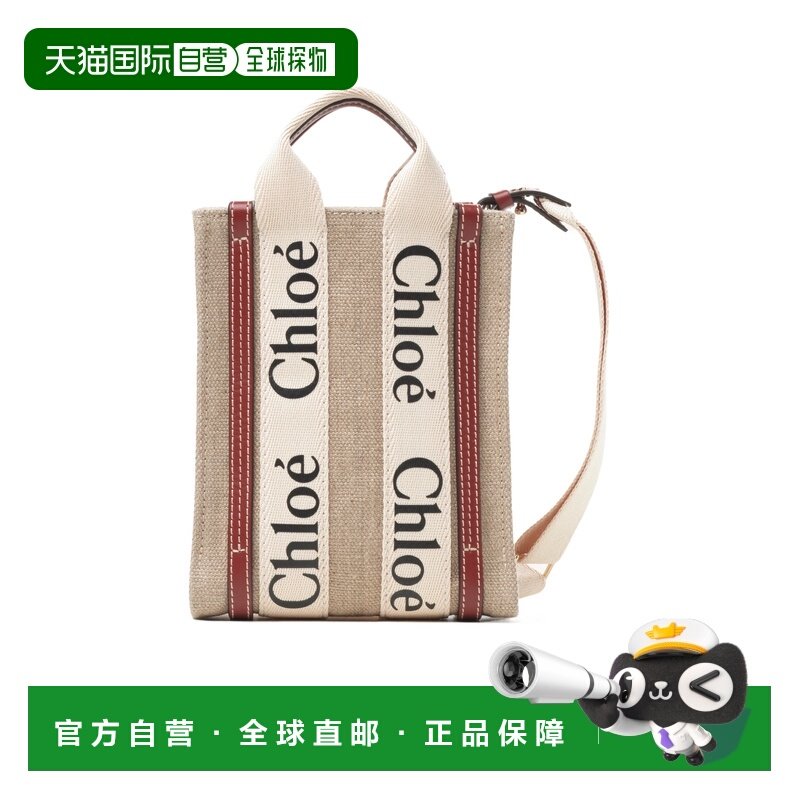 1h可退 香港直邮女士 迷你 WOODY NORTH SOUTH斜挎包 25SS,箱包皮具/热销女包/男包,通用款女包,淘宝优惠券,粉丝福利购,淘宝优惠卷