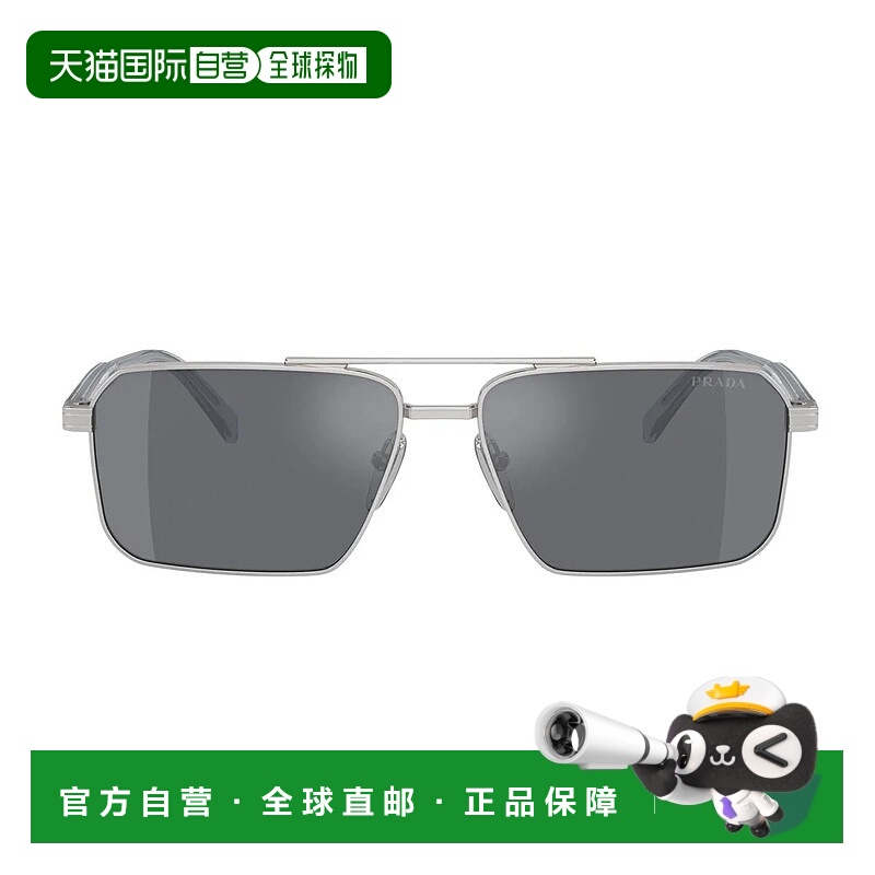 香港直邮PRADA 男士眼镜 19E95CX0A17224 AW2026 银色 Prada Pr A